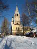 Спасо-Архангельская церковь зимой. 1680 г. Увеличить.