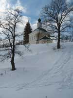 Троицкая (на погосте) церковь. 1783 год.